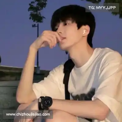 何眉愉