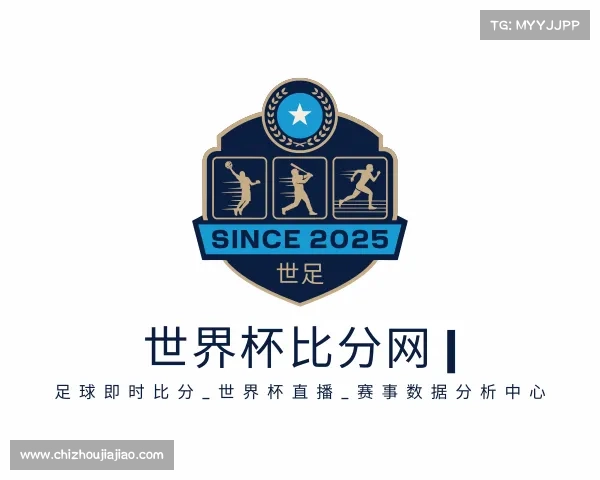 关于世界杯比分网 | 足球即时比分_世界杯直播_赛事数据分析中心